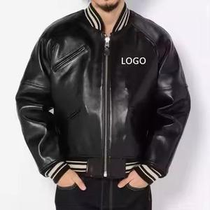 เสื้อแจ็กเก็ตบอมเบอร์สำหรับโรงเรียนมัธยมเสื้อแจ็กเก็ตเบสบอลแบบมีกระดุมปิด - Product Image 1