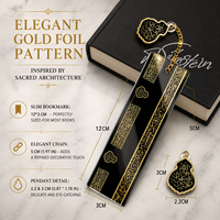 Marque-page islamique Coran, motif feuille d'or noir, avec chaîne pendentif, cadeau musulman, papeterie religieuse