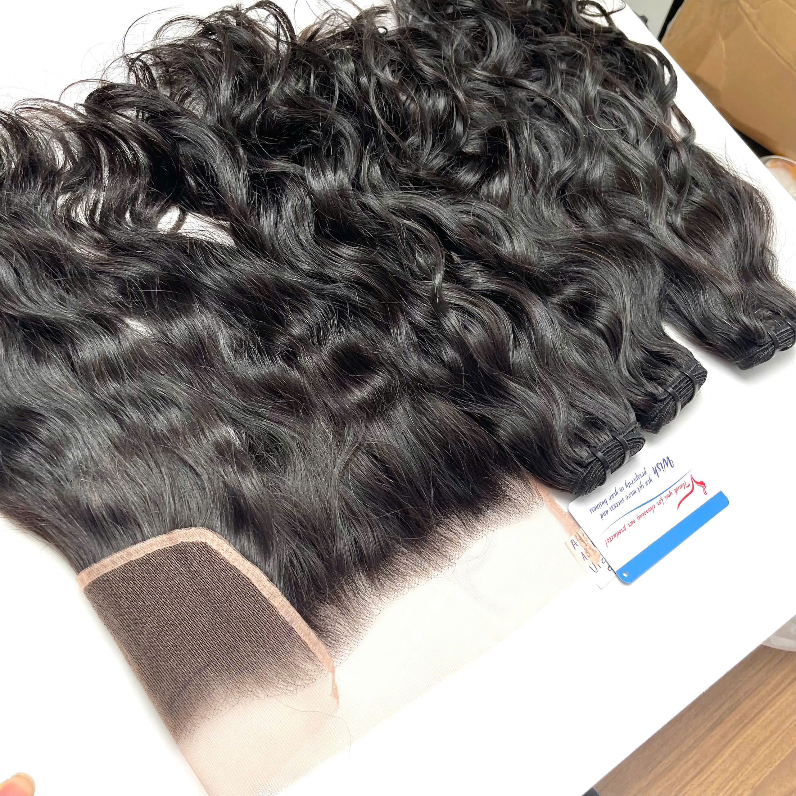 หลากหลาย