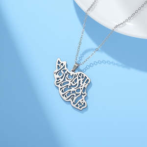 Colgante de mapa de Irán en plata de ley 925, chapado en oro de 14k, con moissanita, para aficionados al fútbol, hombres y mujeres - Product Image 5
