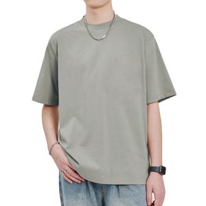 T-shirt Homme Col Rond Séchage Rapide Couleur Unie Coupe Ample Décontractée Manches Courtes Nouvelle Collection Été 2026 - Product Image 1