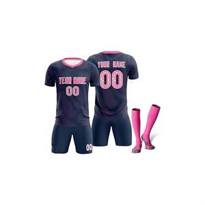 เสื้อฟุตบอลของผู้ชายเสื้อฟุตบอลผ้าพิมพ์ลายพิมพ์ซับลิเมชันต่ำ - Product Image 5