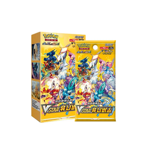 X3 <b>Boxes</b> S12A VSTAR Universe Boosters for Korean Card Games - Product Image 1