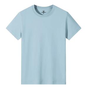 Camisetas de Algodón para Hombre, Moda Corta 2025, Cuello Redondo, Camiseta Ajustada Informal para Hombre, Color Sólido, 18 Colores, Tallas Grandes M-6XL, Venta al por Mayor - Product Image 1