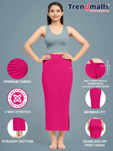 Trendmalls Respirant pour Spandex Rose Shapewear Jupon pour Femme Saree Shapers (P02) - Product Image 2