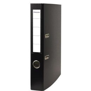 Soennecken 50mm DIN <b>A4</b> Binder Cardboard File <b>Folder</b> with Polypropylene Outer and Paper Inner Lamination - Product Image 1