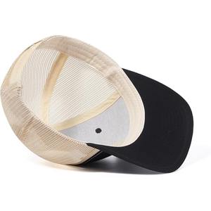 หมวกเบสบอล Amiriy สำหรับผู้ชายหมวกแก็ปปีก3D 5แผงปักลายทำจากชุดกีฬา - Product Image 6