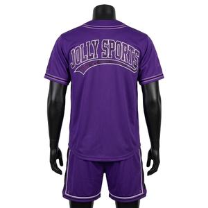 Ensemble de shorts de baseball pour hommes, polyester interlock premium GSM, jaune et noir, logo brodé personnalisé, uniforme pour hommes - Product Image 6