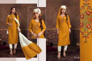 Pantalon de travail à la main avec motif de soie, nouvelle élégance attrayante, tendance, pantalon Kurti avec dupata, qualité d'exportation indienne - Product Image 3