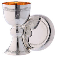 Calice en métal argenté avec patène, élégant ensemble de coupes de communion religieuse pour l'autel de l'église, la messe et les cérémonies sacrées
