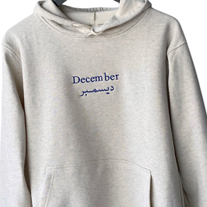 เสื้อมีฮู้ดปักลายสำหรับทุกเพศ, เสื้อแนวสตรีทแบบมินิมอลไซส์ใหญ่พิเศษเสื้อมีฮู้ดผ้าฟลีซผ้าฝ้ายนุ่มอบอุ่น - Product Image 4