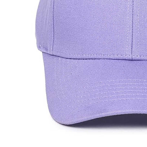 Nuevo traje de ropa de calle de moda personalizado Gorras de béisbol mejor sostenible duradero nuevo material elegante tendencia Gorras de béisbol - Product Image 5