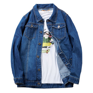 <b>Men's</b> Vintage Hooded Stand Collar <b>Denim</b> <b>Jacket</b> Spring Autumn Trendy Fashion Ripped Detail 100% Cotton - Product Image 1