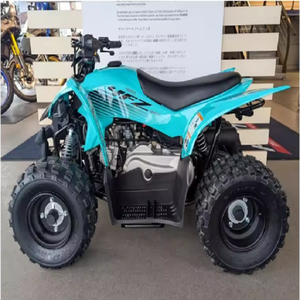 100% Nuevo, Yamaha YFZ50 49cc, ATV Quad para Niños - ¡Opción de Entrega a Domicilio Disponible! 2 Años de Garantía! El Regalo Perfecto para Niños! - Product Image 4