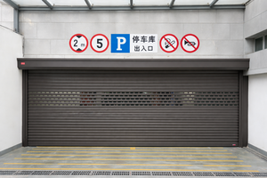 <span class=keywords><strong>Porte</strong></span> à enroulement électrique en aluminium, directement de l'usine, pour garage, entrepôt, usage commercial R8095 - Product Image 6