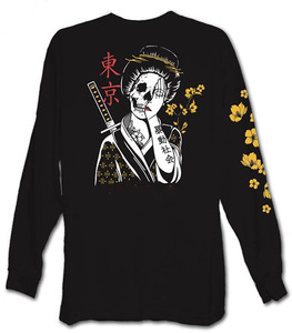 Sudadera de Forro Polar Negra para Hombre, 100% Algodón, Transpirable y de Secado Rápido, Diseño con Bolsillo, Corte Regular, Duradera para Uso Diario - Product Image 1