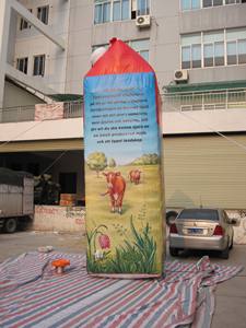 ขวดนมเป่าลมสำหรับงานโฆษณา - Product Image 4