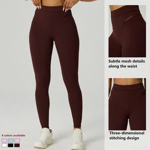 Vêtements de sport de yoga élastiques doux et respirants personnalisés pour femmes Ensembles de fitness 2 pièces de couleur unie - Product Image 3
