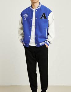 Veste universitaire personnalisée pour hommes, manches en cuir et laine, vente en gros OEM - Product Image 2