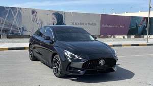 Precio exclusivo para MG GT 1.5L opción completa - Product Image 2