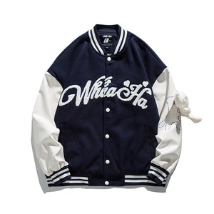 Vente en gros vestes Letterman Varsity pour hommes camouflage Sports Varsity Jacket avec col montant manches en cuir Option pas cher - Product Image 6