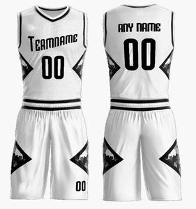 Uniforme de Baloncesto Personalizado al por Mayor, Transpirable, de Secado Rápido, Tallas Grandes, Conjunto de Camiseta y Pantalones Cortos, Ropa de Equipo - Product Image 2