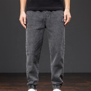Jeans de Mezclilla de Estilo Americano de Alta Calidad, Lavado Medio, Costuras Elásticas, Cintura Baja con Cordón, para Hombre, Otoño, Nuevo, Corte Recto Holgado - Product Image 3
