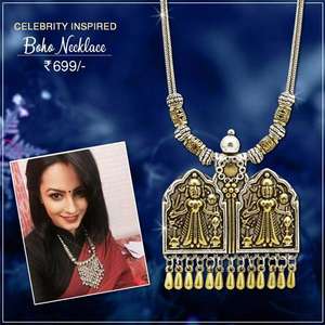 Jewelwunk 2โทนสร้อยคอ Boho โลหะผสมสังกะสี1111006ทันสมัย2โทนสร้อยคอโลหะผสมสังกะสีชุบ - Product Image 1