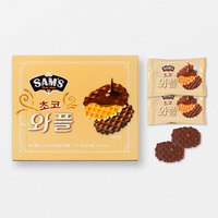 SAMAH Choco Waffle, Bocadillo Crujiente de Chocolate, 2 Paquetes, 4 Paquetes, 9 Cajas, Delicia Dulce Premium para Niños, Favorito Familiar