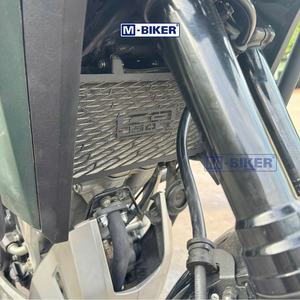 MBiker CB150X Protection de radiateur Placement d'embrayage en fibre de carbone durable - Product Image 5
