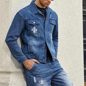 Chándal de mezclilla de invierno con cuello levantado de alta calidad de algodón 100% Color personalizado Servicio OEM/ODM de ATLANTIC - Product Image 2