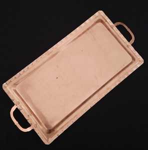 ถาดเสิร์ฟทองแดงแท้พิมพ์ลายสไตล์วินเทจทำด้วยมือพร้อมดีไซน์พื้นเมืองสำหรับตกแต่งบ้าน - Product Image 5