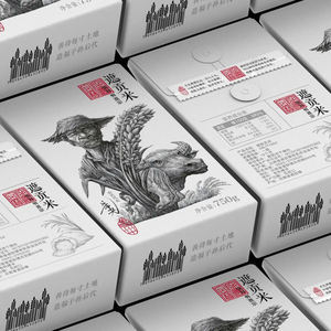 Boîte de papier fenêtre personnalisée pour soins de la peau biologiques bien-être beauté fabriqués à la main pour le Nicaragua chocolat sel de mer haricots avoine plumes biscuits - Product Image 4