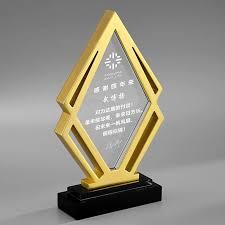 Trofeo Martillo de Oro, Suministro al por Mayor, Copa de Trofeo de Metal Personalizada Disponible al Mejor Precio - Product Image 5