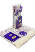 Coffret cadeau musulman, tapis de prière, tasbih, boîte cadeau islamique transparente pour le Ramadan, cadeaux et souvenirs de mariage pour musulmans, couverture de Coran