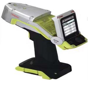 BEST Core_PRO Auténtico al por Mayor Nuevo XL5 Plus XRF Portátil con 3 Años de Garantía en Stock en EE. UU. - Product Image 2