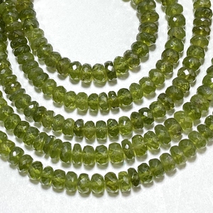 Cuentas Rondelle facetadas de vesuvianita verde Natural rara al por mayor, taladro central de 6,75-7,5 MM, joyería de piedras preciosas de hebra larga de 7 pulgadas - Product Image 1