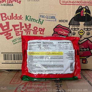 Pollo picante Halal Samyangg con Kimchi (Halal) 135g sabores con Kimchi deliciosa salsa rica en sabor a pollo fresco 140g - Product Image 3