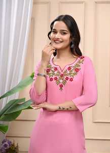 Ensemble de pantalons longs Kurti de qualité supérieure Costume ethnique imprimé numérique de concepteur indien Style traditionnel pour les femmes en gros - Product Image 3