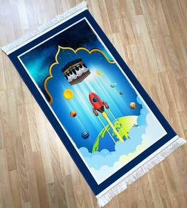 Tapis de prière pour enfants de haute qualité, fabriqué en Turquie - Product Image 1