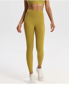 Pantalones deportivos transpirables informales sin costuras de cintura alta para mujer con bolsillo Invisible para entrenamiento gimnasio Fitness deporte - Product Image 2