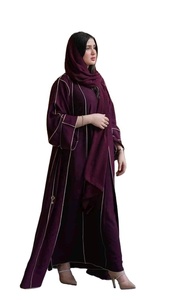 Customizable Full-Length Modest Maxi Abaya Unique Printed Muslim FashionCustomizable Muslim Print <b>Dress</b> - Product Image 3