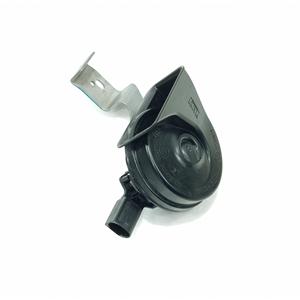 Clacson BMW Serie X1 (F48) B47 C20 A, B47 C20 B (15>) - Product Image 1