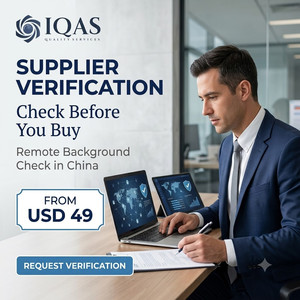 Servicio de Verificación de Proveedores IQAS, Verificación de Antecedentes Remota en China con Entrega Rápida en 3 Días Hábiles a Partir de USD 49 - Product Image 1
