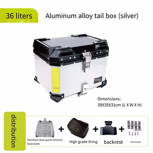 トランク35L 40L45L 47LオートバイABS合金テールボックス新品 - Product Image 3