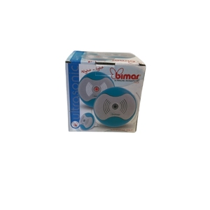 Moustiquaire à ultrasons avec veilleuse, anti-moustiques électrique de BIMAR ZALT - Product Image 4
