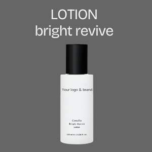 Une lotion coréenne infusée de camélia provenant de sources locales pour garder la peau confortablement hydratée et visiblement éclatante toute la journée. - Product Image 1