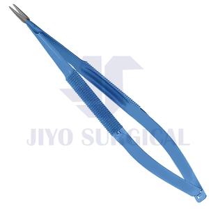 กรรไกรผ่าตัดแบบโค้งและตรงสำหรับทารกกรรไกรผ่าตัดสำหรับใช้เป็นเครื่องมือสแตนเลสสำหรับผ่าตัด - Product Image 3