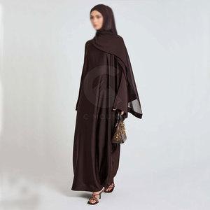 Vêtements islamiques personnalisés Abaya pour femmes Robe musulmane Abaya pour femmes Robe décontractée de couleur unie Costume deux pièces Abaya pour femmes Robe musulmane - Product Image 6