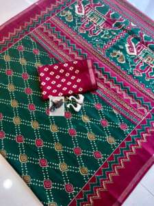 ชุดส่าหรีผู้หญิง Mul Mul คอลเลคชั่นที่ได้รับความนิยมสูงสุด พร้อมขอบตกแต่ง  ชุดอินเดีย มีสินค้าพร้อมส่ง - Product Image 4